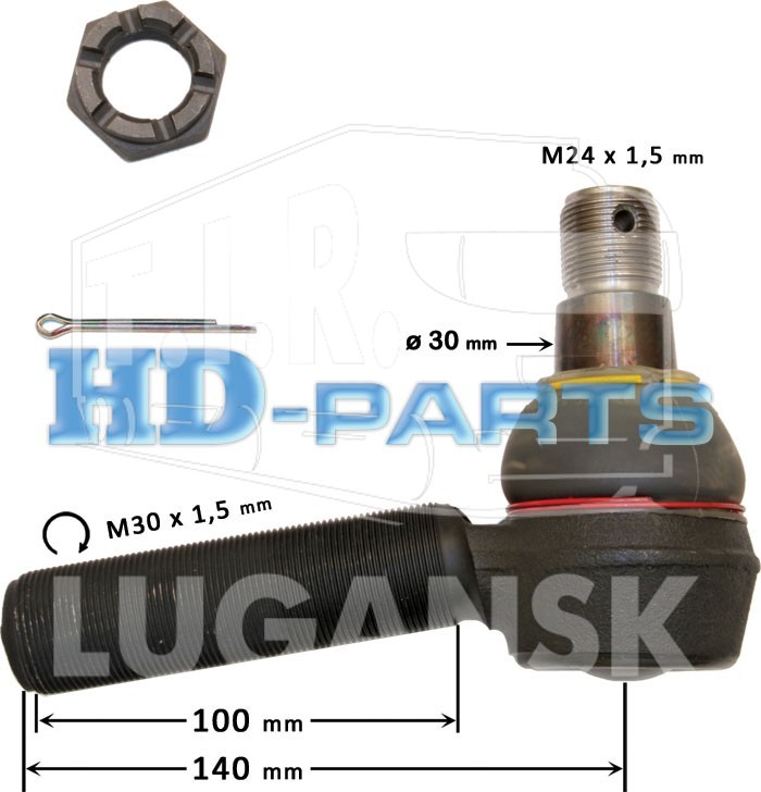 307020, Наконечник — HD-parts