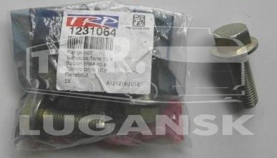 Болт М16*2*45