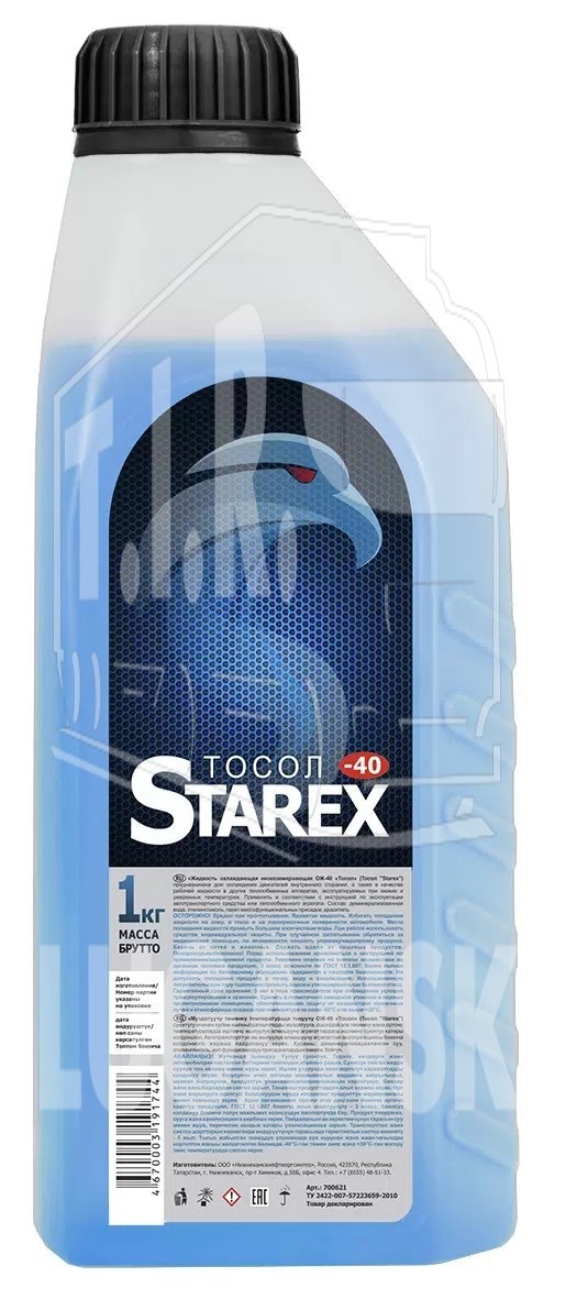 Антифриз STAREX G11 синий 1кг