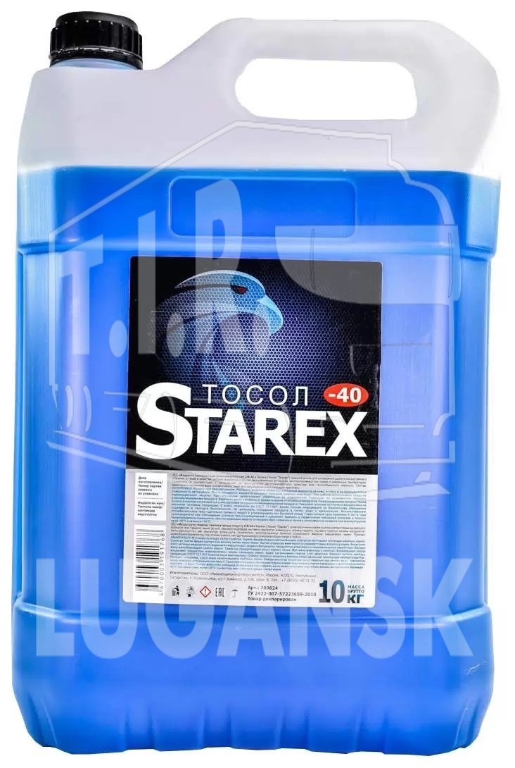Антифриз STAREX G11 синий 10кг