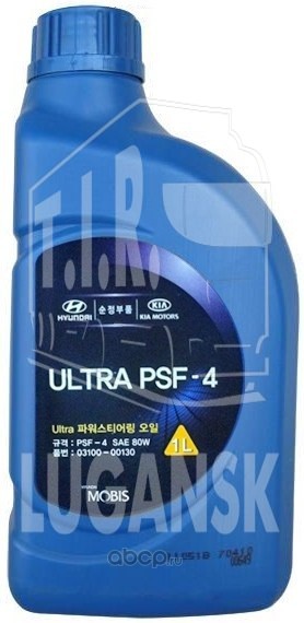 Жидкость гидравлическая Ultra PSF-4, 1л