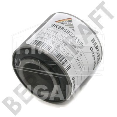 BK2869321SP, С/блок стабилизатора 34*65,5*64 — Bergkraft