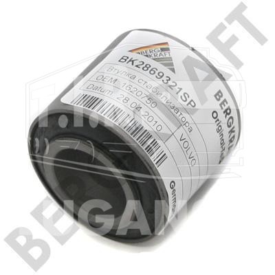 BK2869321SP, С/блок стабилизатора 34*65,5*64 — Bergkraft