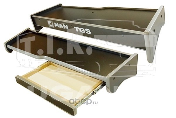 Стол в кабину MAN TGS до 2007г., парта с выдвижным ящиком