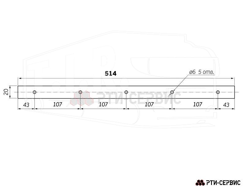9103, Планка крепления брызговика 515, 520 мм (к-т 2 шт.) — РТИ-СЕРВИС