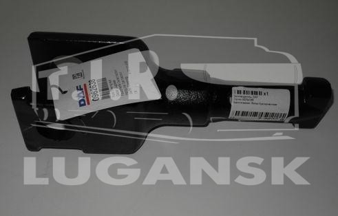 1329764, Клык — DAF