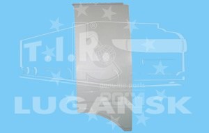 MB50.5378, Облицовка кабины лев — Kahveci