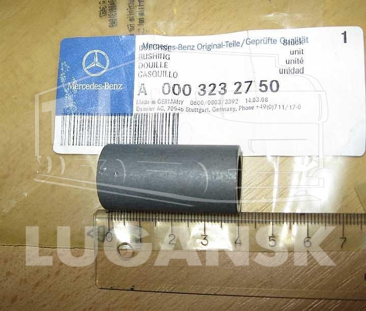 000 323 50 50, Втулка амортизатора метал. — Mercedes Benz