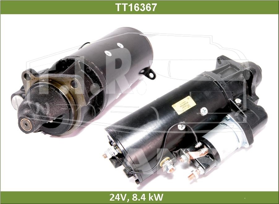 Стартер 24v 7.7kw
