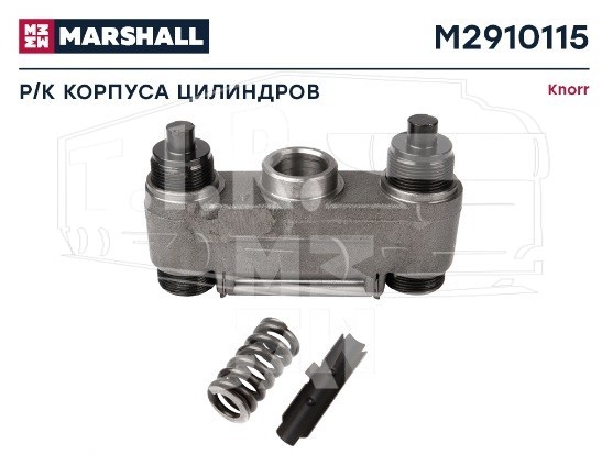 M2910115, Бинокль суппорта — Marshall