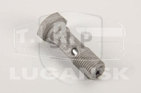 OFV-479, Клапан обратный — SLP