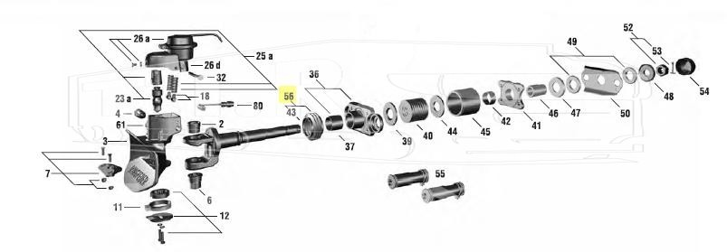 Пыльник сцепного устройства