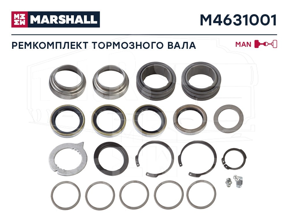 M4631001, Р-к разжимного вала — Marshall