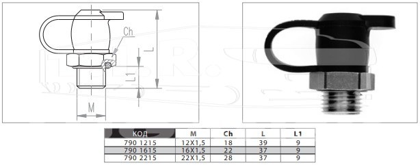 Клапан воздушный рессивера M12*1,5