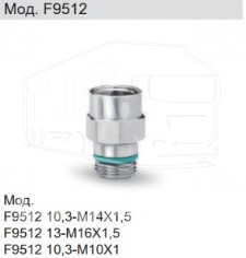 Фитинг топливный прямой М14/13 F9512 13-М14х1,5