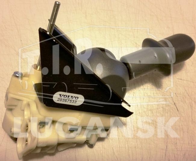 20367533, Кран ручника — Volvo