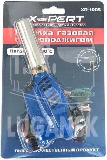 Горелка для газ баллона с пьезорозжигом Т1005