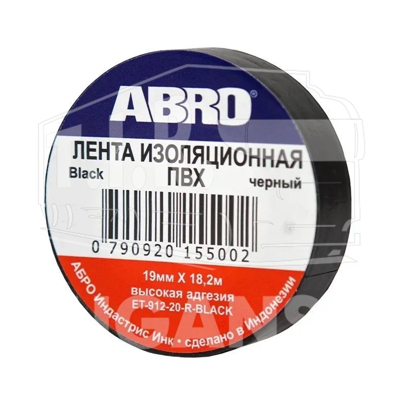 Изолента ПВХ 19мм * 18.2м черная