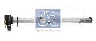 Заборник топлива 640мм