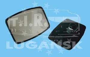 05.5049, REAR VIEW MIRROR — Kahveci