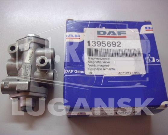 1395692, Клапан КПП — DAF