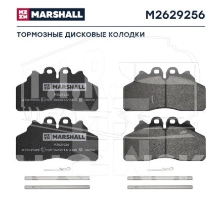 Колодки тормозные перед