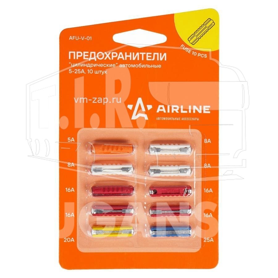 Предохранитель набор Цилиндический (5A-30A)