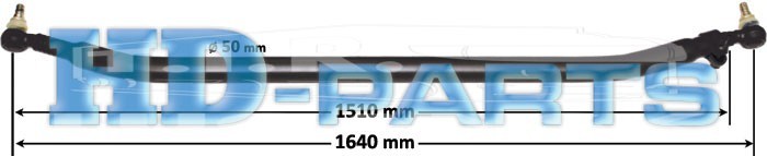 Тяга рулевая поперечная 1640мм