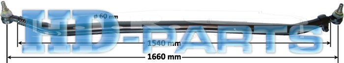 Тяга рулевая поперечная 1660мм