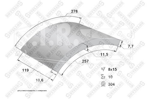 85-00937-SX, Накладки тормозные — STELLOX