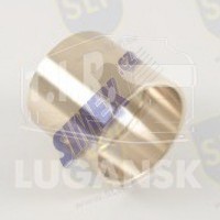 BU-496, BUSHING — SLP