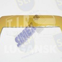 COV-882, UPPER LID — SLP