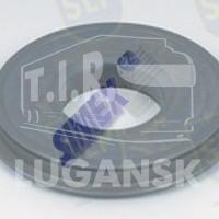 GPI-803, PLUNGER — SLP