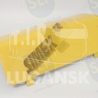 LO-529, LID — SLP