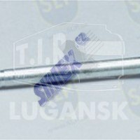 P-993S, PIN — SLP