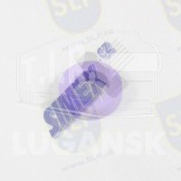 RS-248, RUBBER SEAL — SLP