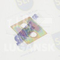 SHI-5200, SHIM — SLP