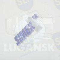 SHI-828, SHIM — SLP