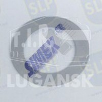 SHI-8367, SHIM — SLP
